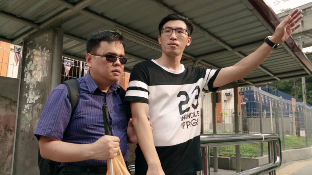 Watch “The “Challenges” you may not know about “Blind” People | A Day in Bright Darkness” on&nbsp;YouTube