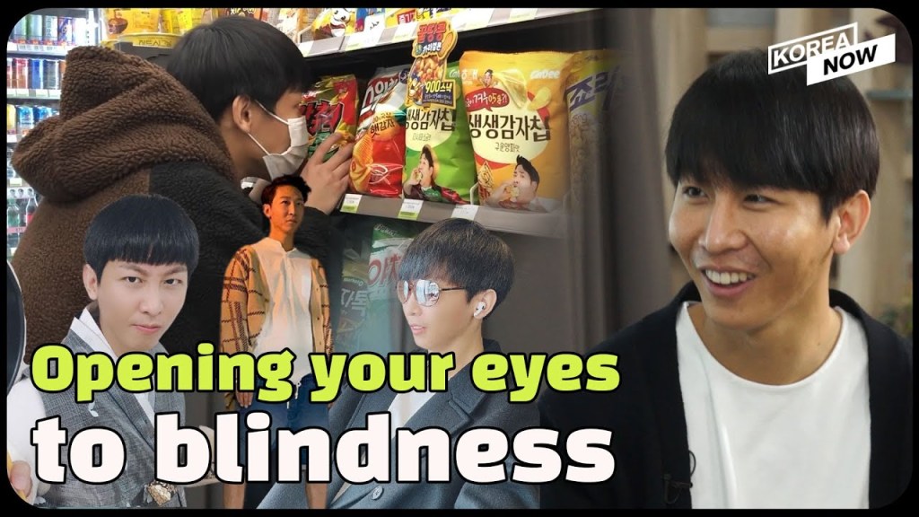 Watch “”I’m YouTuber Han-sol Kim. Blindness isn’t my disability. It’s just one of my characteristics”” on&nbsp;YouTube
